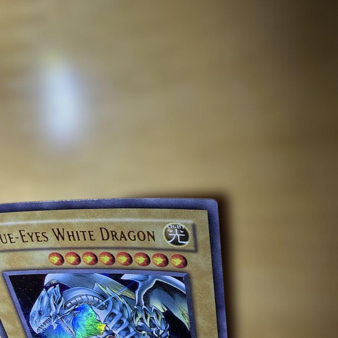 Yu-Gi-Oh Blue-Eyes White Dragon — JMP-001 — English