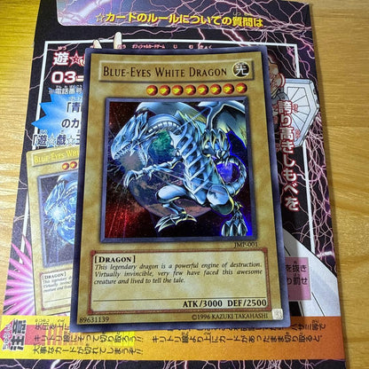 Yu-Gi-Oh Blue-Eyes White Dragon — JMP-001 — English