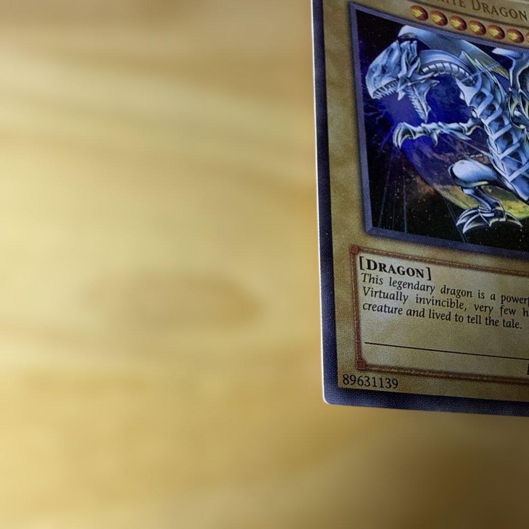Yu-Gi-Oh Blue-Eyes White Dragon — JMP-001 — English