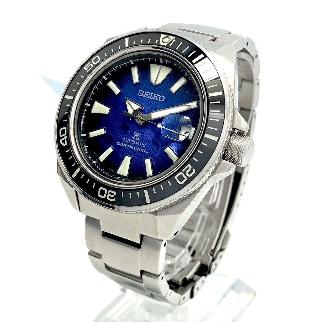 SEIKO SBDY065 Automatic Men's Watch — Japanese