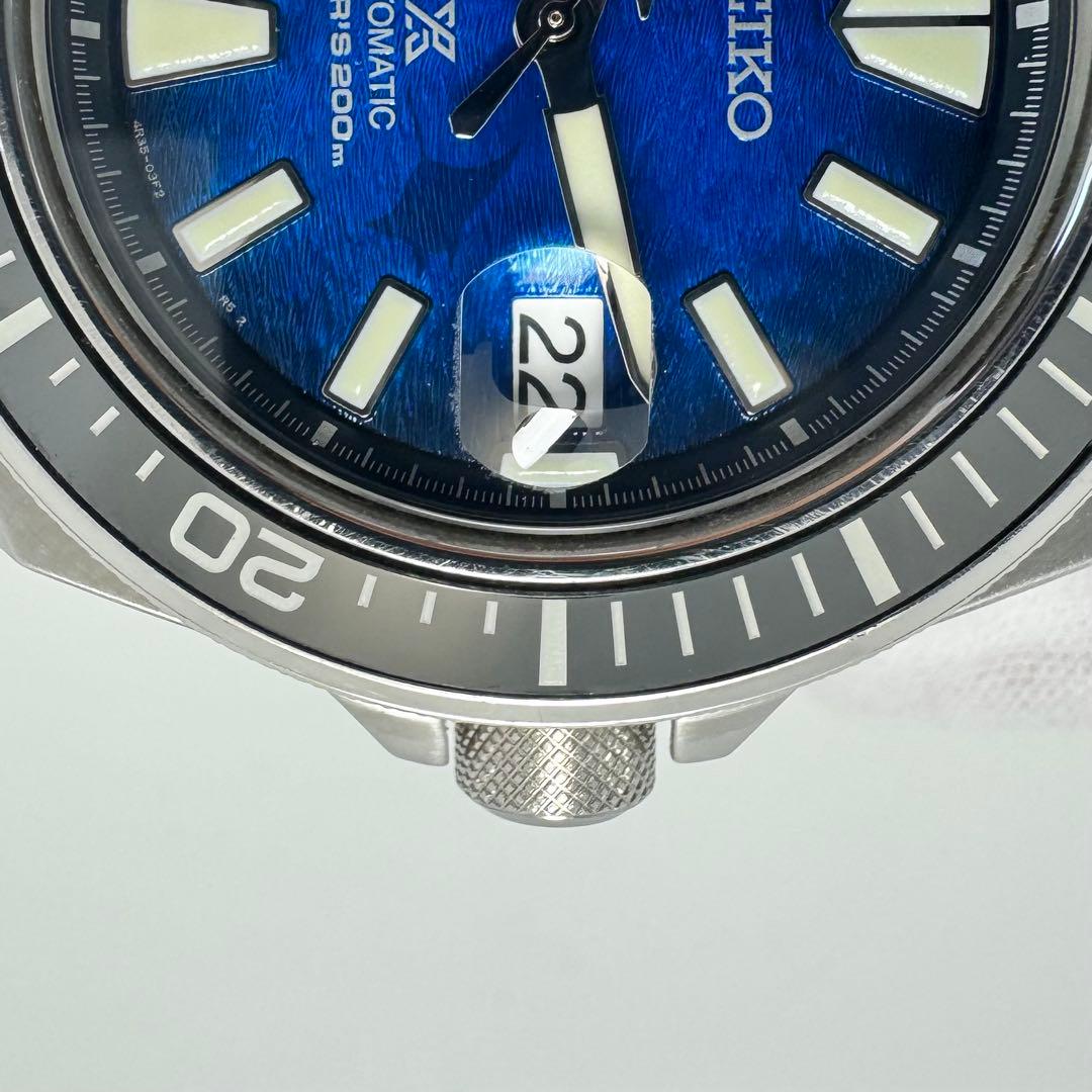 SEIKO SBDY065 Automatic Men's Watch — Japanese
