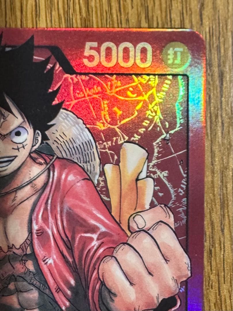 One Piece Monkey D. Luffy L — ST01-001 — Japanese