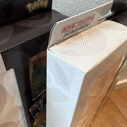 Pokemon Victini Box — Japanese