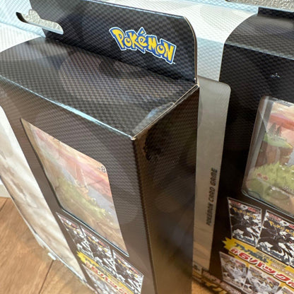 Pokemon Victini Box — Japanese