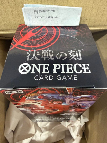 One Piece One Piece Card Game: Moment of the Decisive Battle Box Box — Japanese
