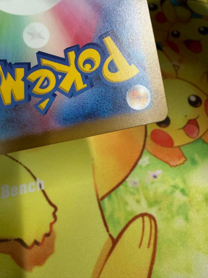 Pokemon Charizard ex — Japanese