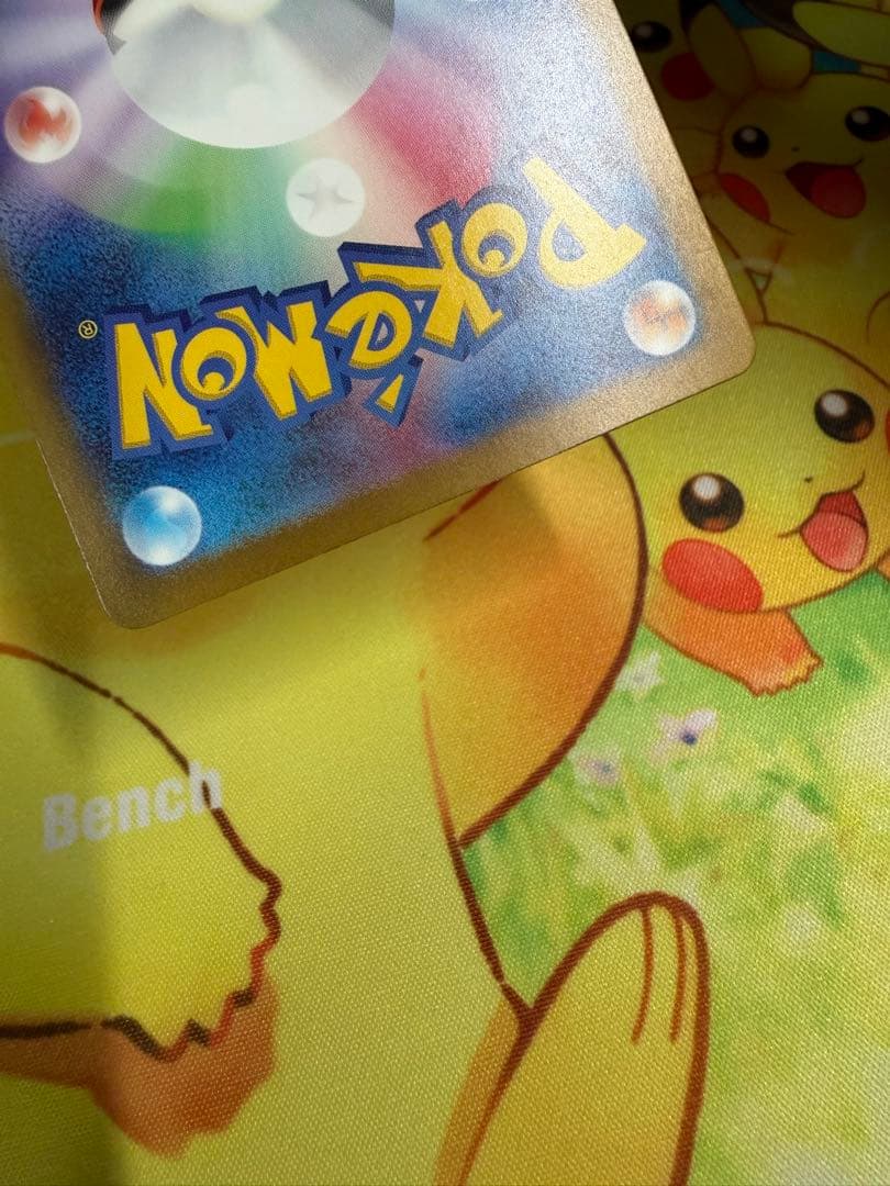Pokemon Charizard ex — Japanese
