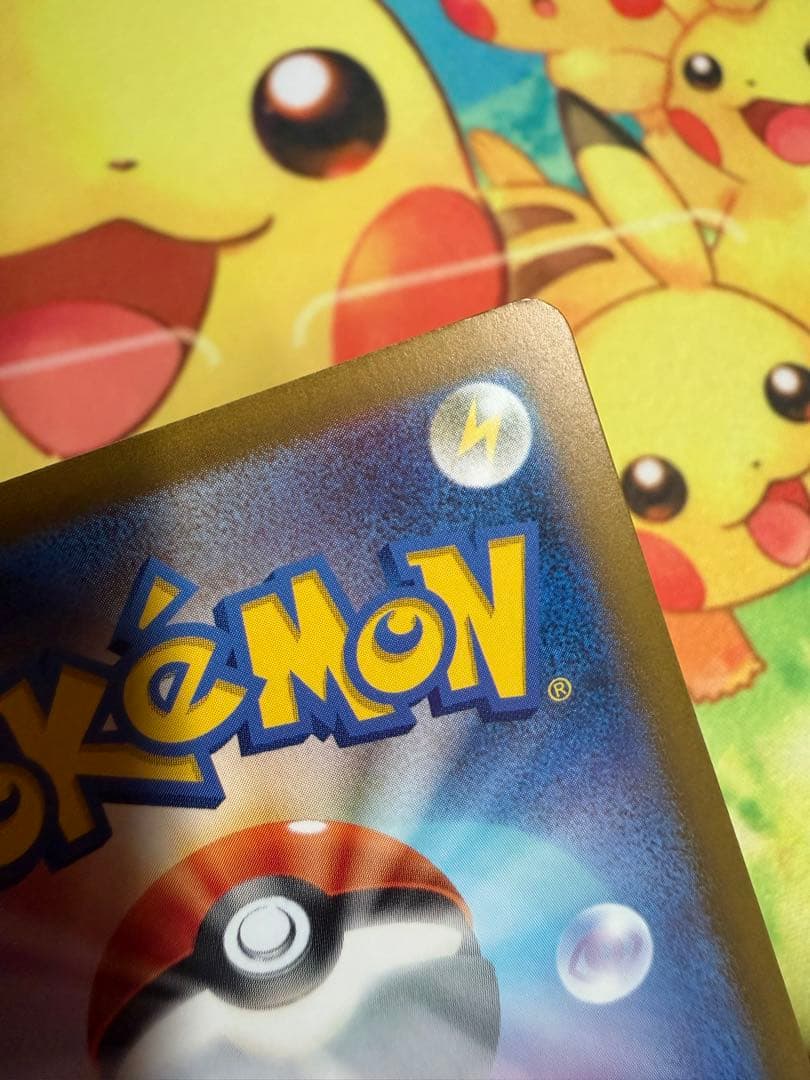 Pokemon Charizard ex — Japanese