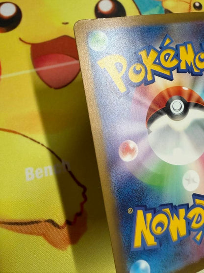 Pokemon Charizard ex — Japanese