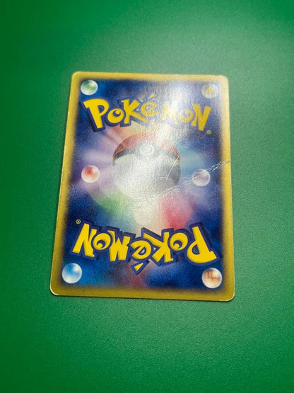 Pokemon Meganium R/★ — 102/128 — Japanese
