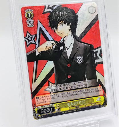 PSA 9 Protagonist (P5) RRR FOIL Persona 5 Ren Amamiya — Japanese