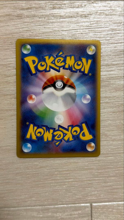 Pokemon Charizard ex — 030/XY-P — Japanese