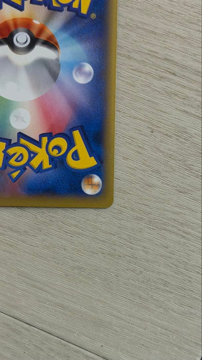 Pokemon Charizard ex — 030/XY-P — Japanese