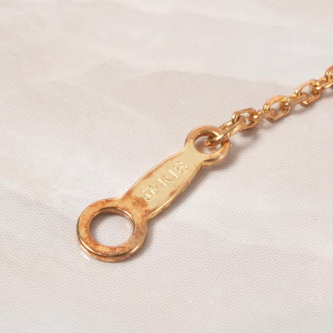 MICIMOTO pearl diamond necklace with 7.8mm pearl on 41cm K18 yellow gold chain