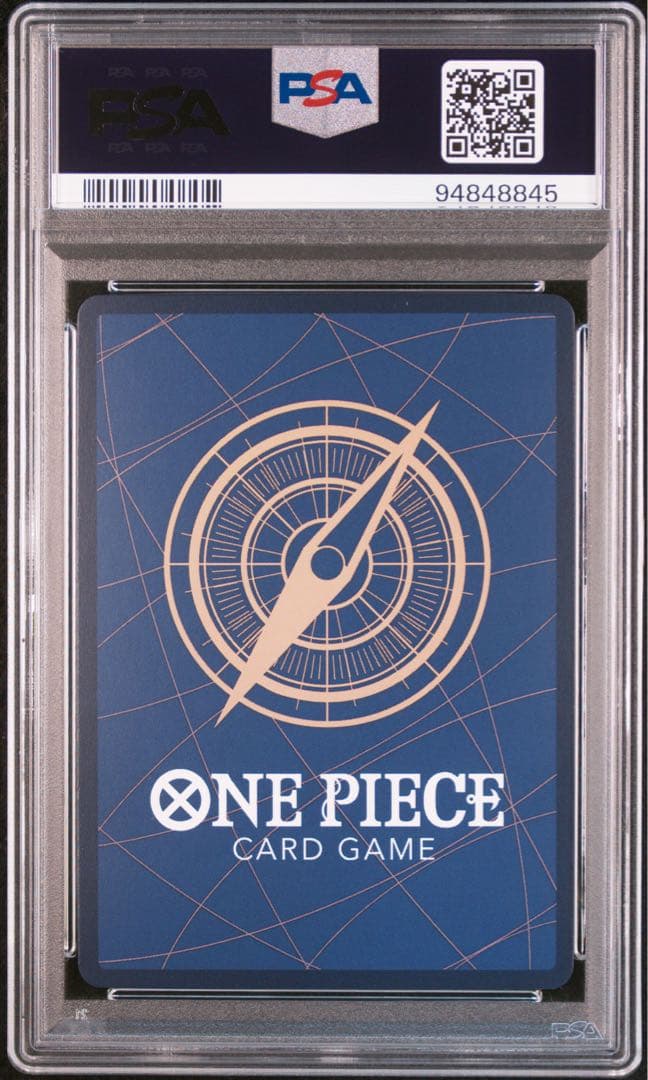 PSA 10 One Piece Rob Lucci スペシャルカード — English