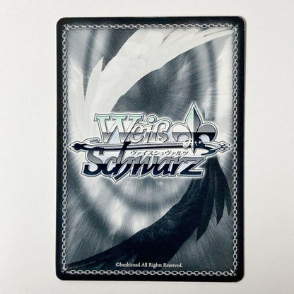 Weiss Schwarz Savior Millhiore F. Biscotti DOGDAYS — Japanese