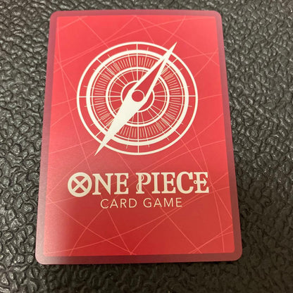 One Piece Teach Leader Parallel L — OP16-080 — Japanese