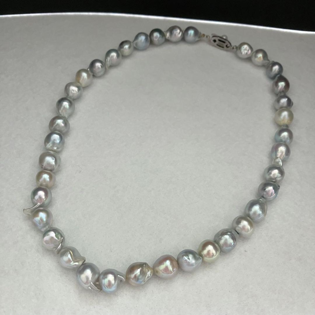 Akoya Pearl Necklace featuring 9.0-9.5mm pearls with 40cm total length displayed on white background