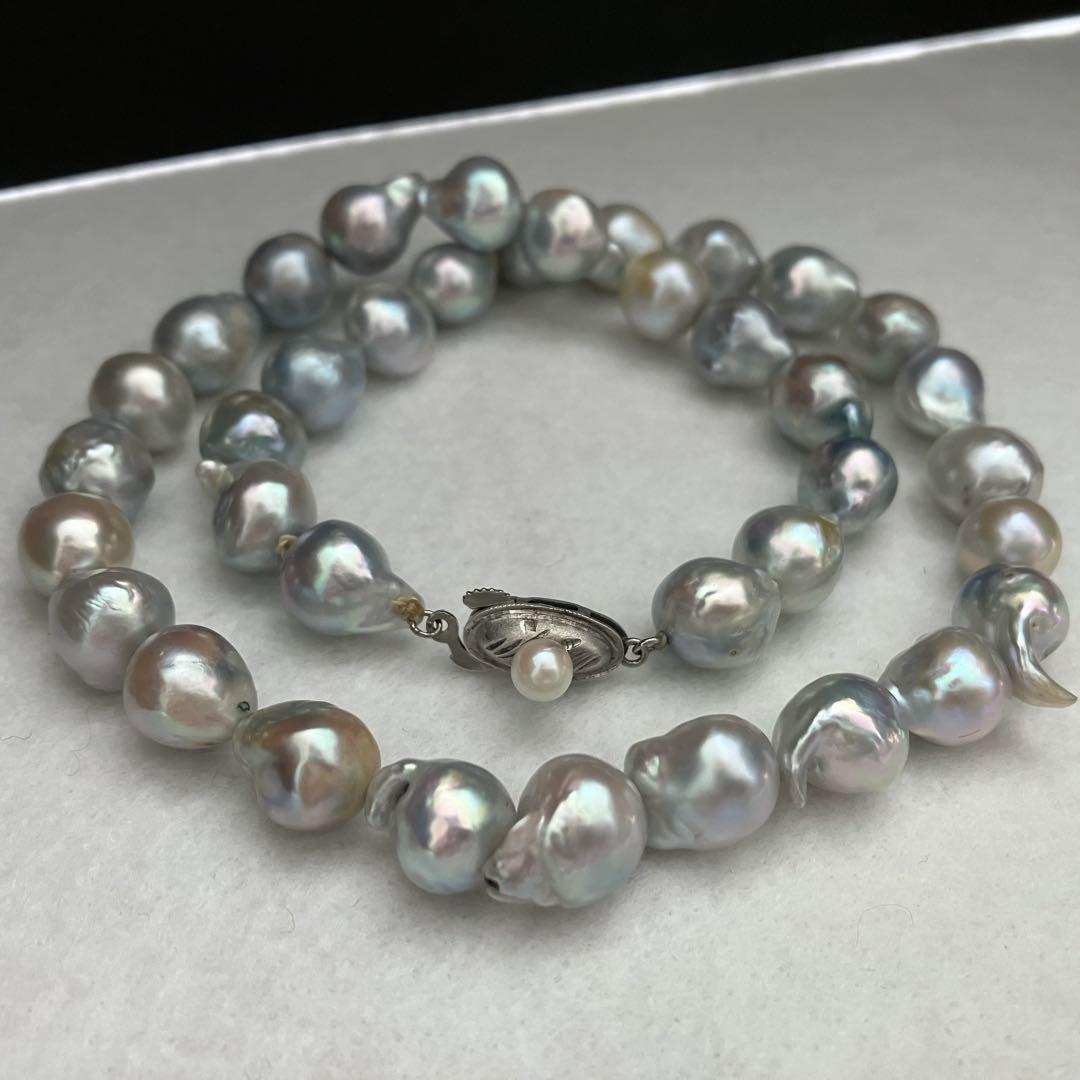 Akoya Pearl Necklace featuring 9.0-9.5mm pearls with 40cm total length displayed on white background