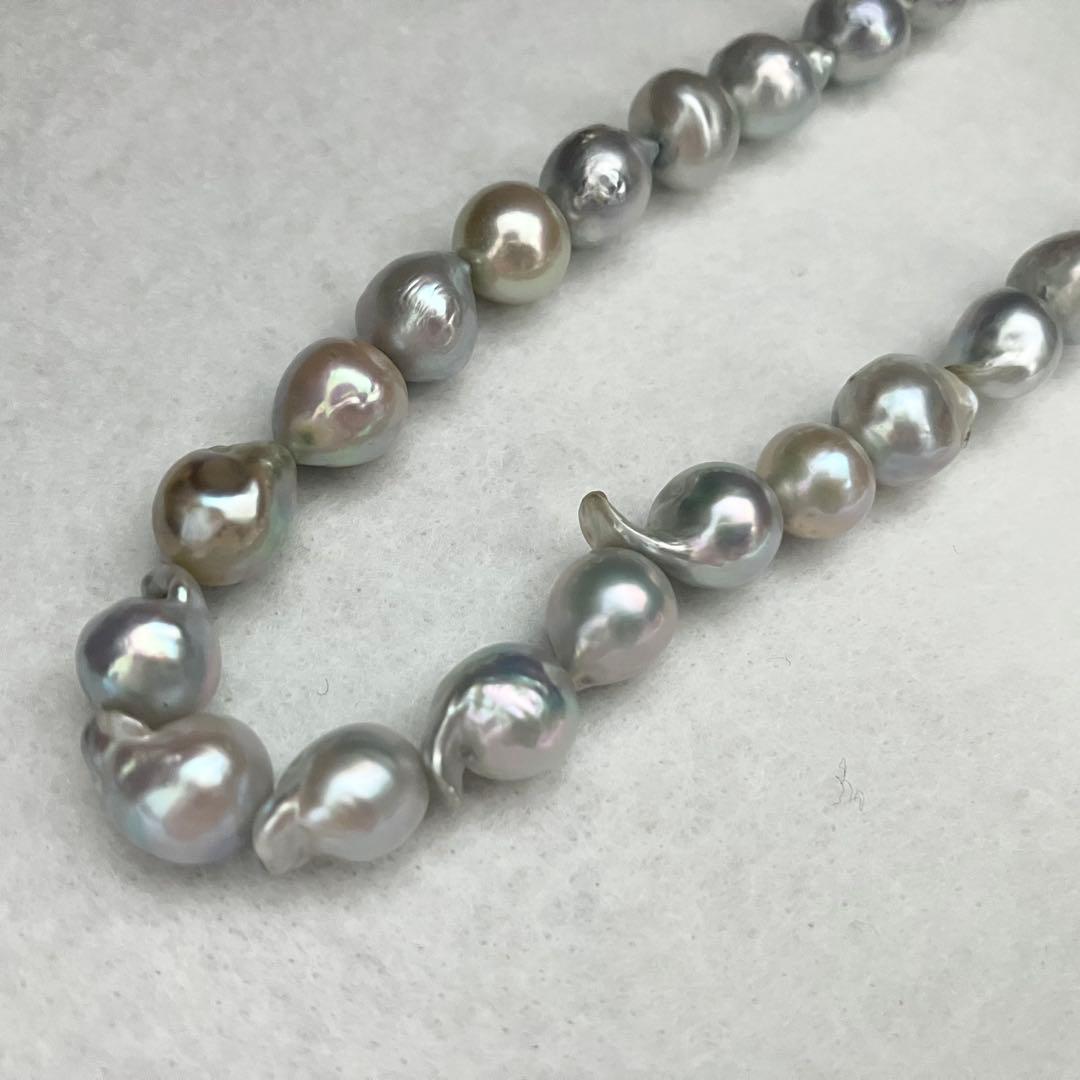 Akoya Pearl Necklace featuring 9.0-9.5mm pearls with 40cm total length displayed on white background