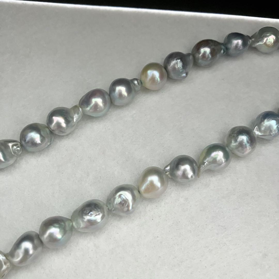 Akoya Pearl Necklace featuring 9.0-9.5mm pearls with 40cm total length displayed on white background