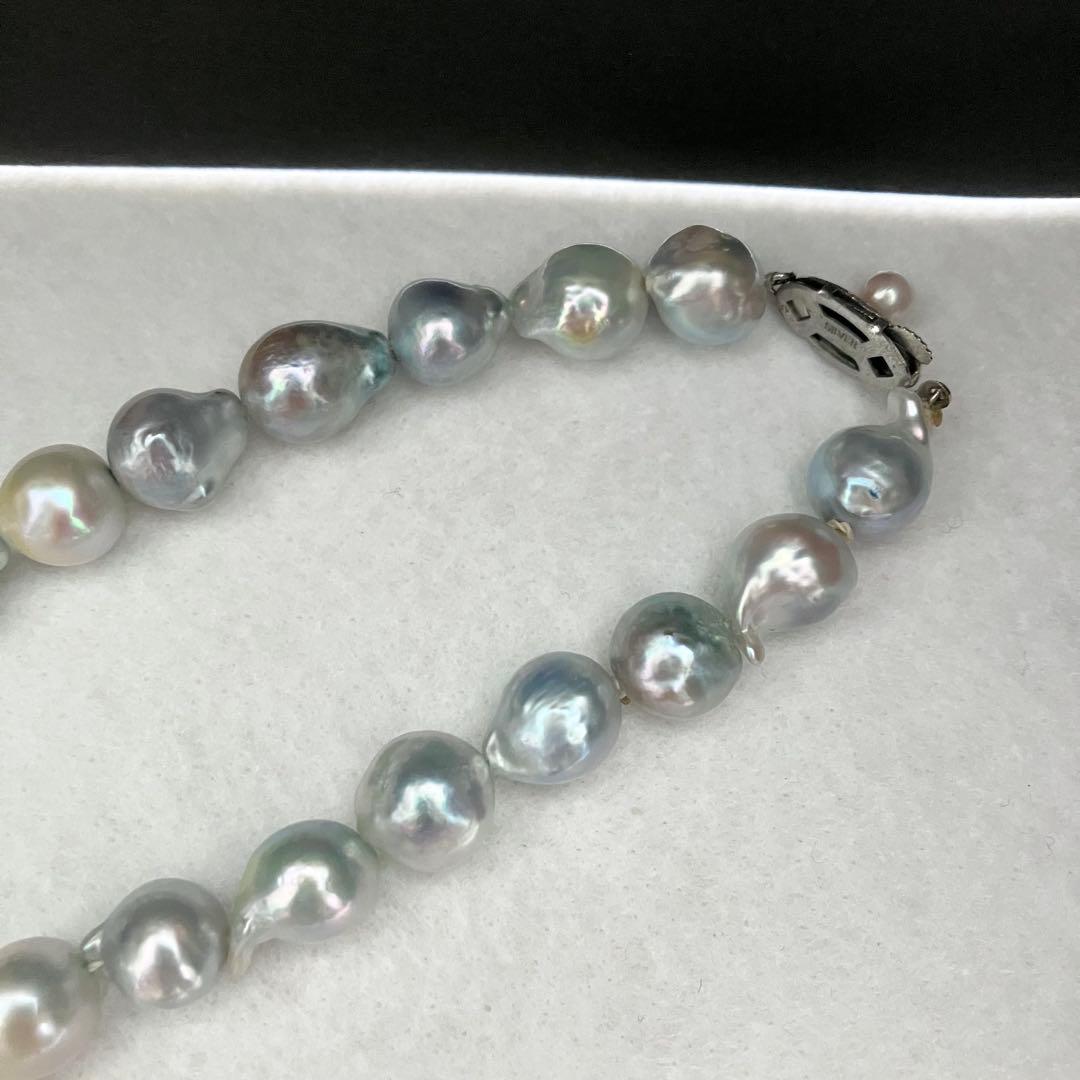 Akoya Pearl Necklace featuring 9.0-9.5mm pearls with 40cm total length displayed on white background