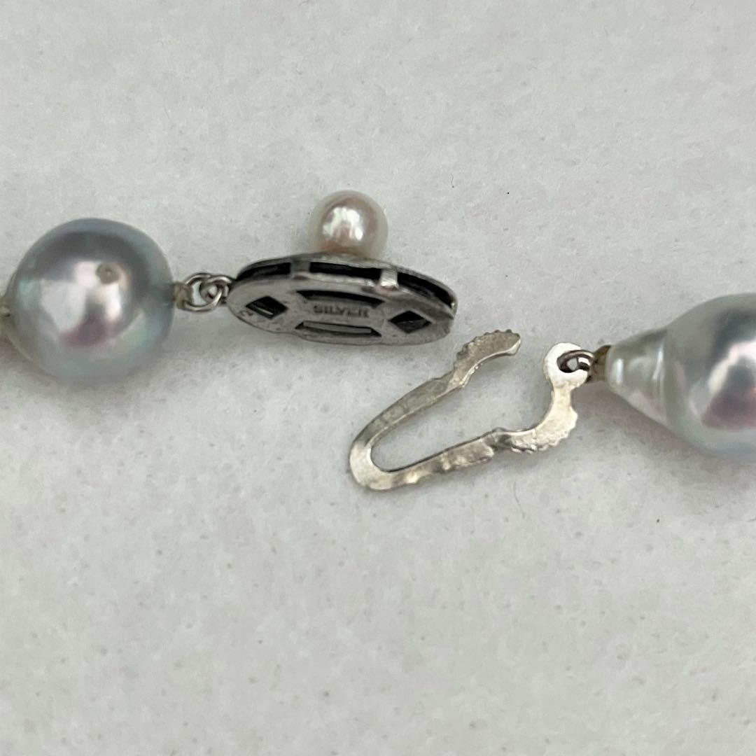 Akoya Pearl Necklace featuring 9.0-9.5mm pearls with 40cm total length displayed on white background