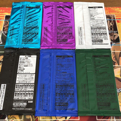 Yu-Gi-Oh 20th Anniversary Edition Vol. 1 to Vol. 6 Pack — Japanese
