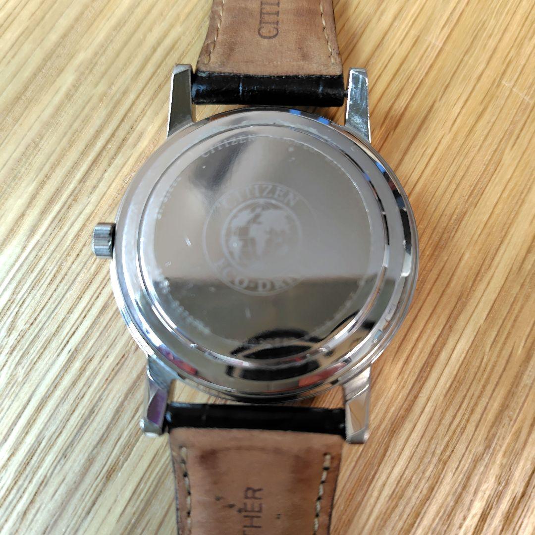 Citizen SBTR009 Solar Men's Watch — Japanese