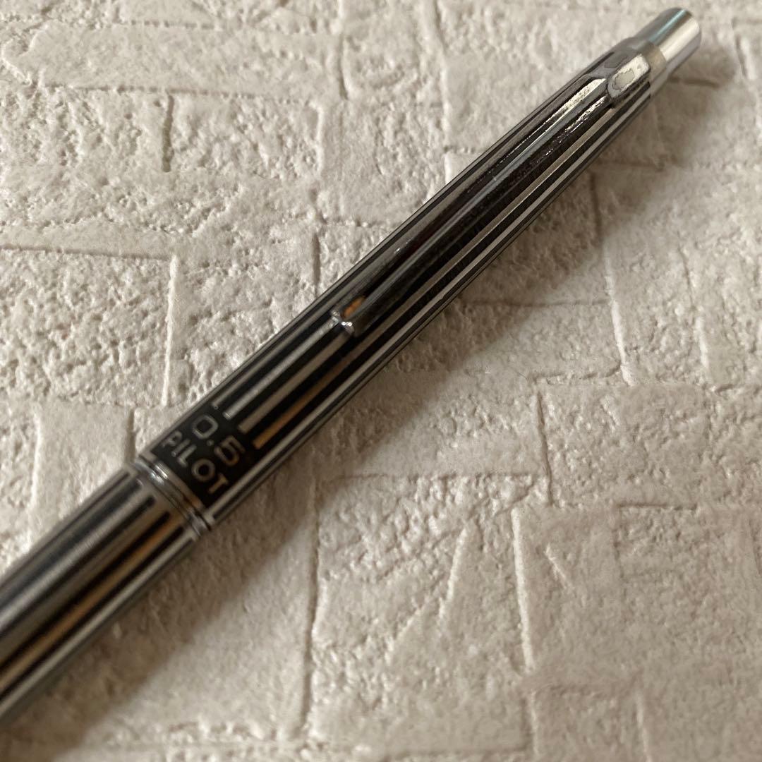 PILOT 0.5mm sharp pencil with silver metal body and stripe design