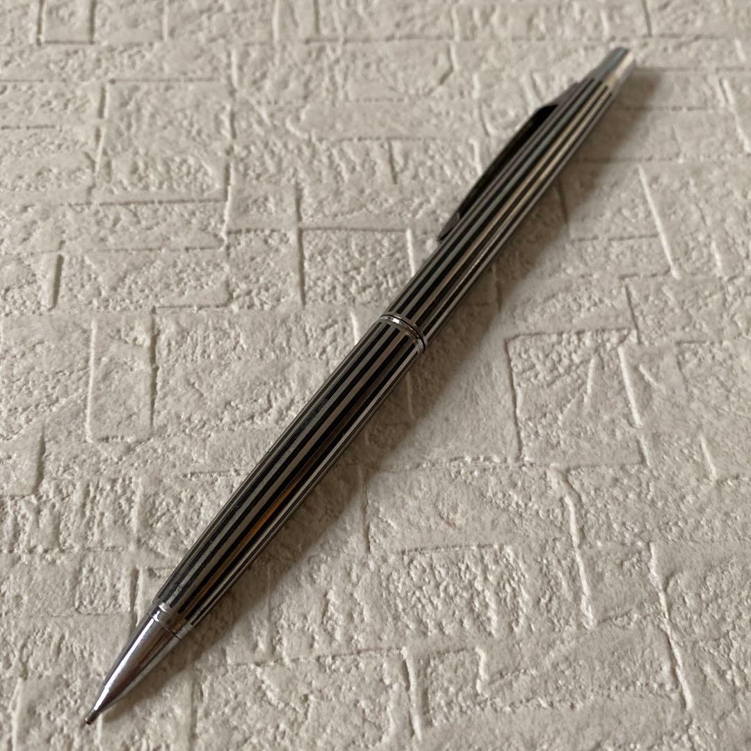 PILOT 0.5mm sharp pencil with silver metal body and stripe design