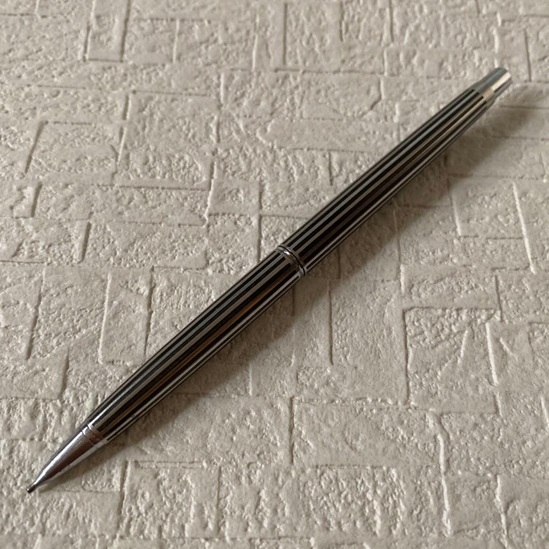 PILOT 0.5mm sharp pencil with silver metal body and stripe design