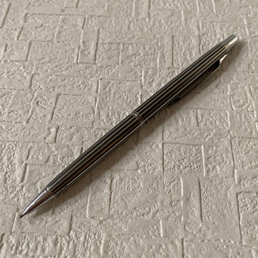 PILOT 0.5mm sharp pencil with silver metal body and stripe design