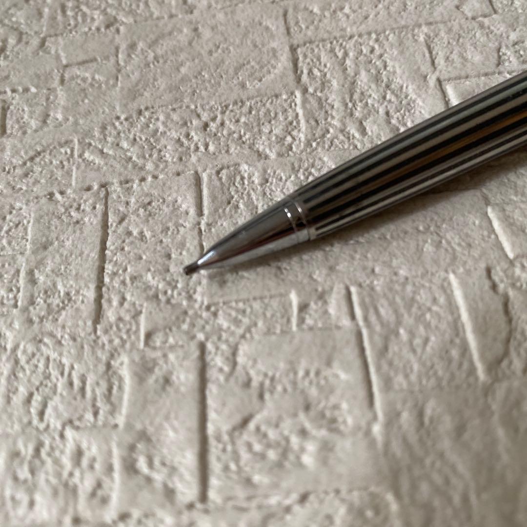 PILOT 0.5mm sharp pencil with silver metal body and stripe design