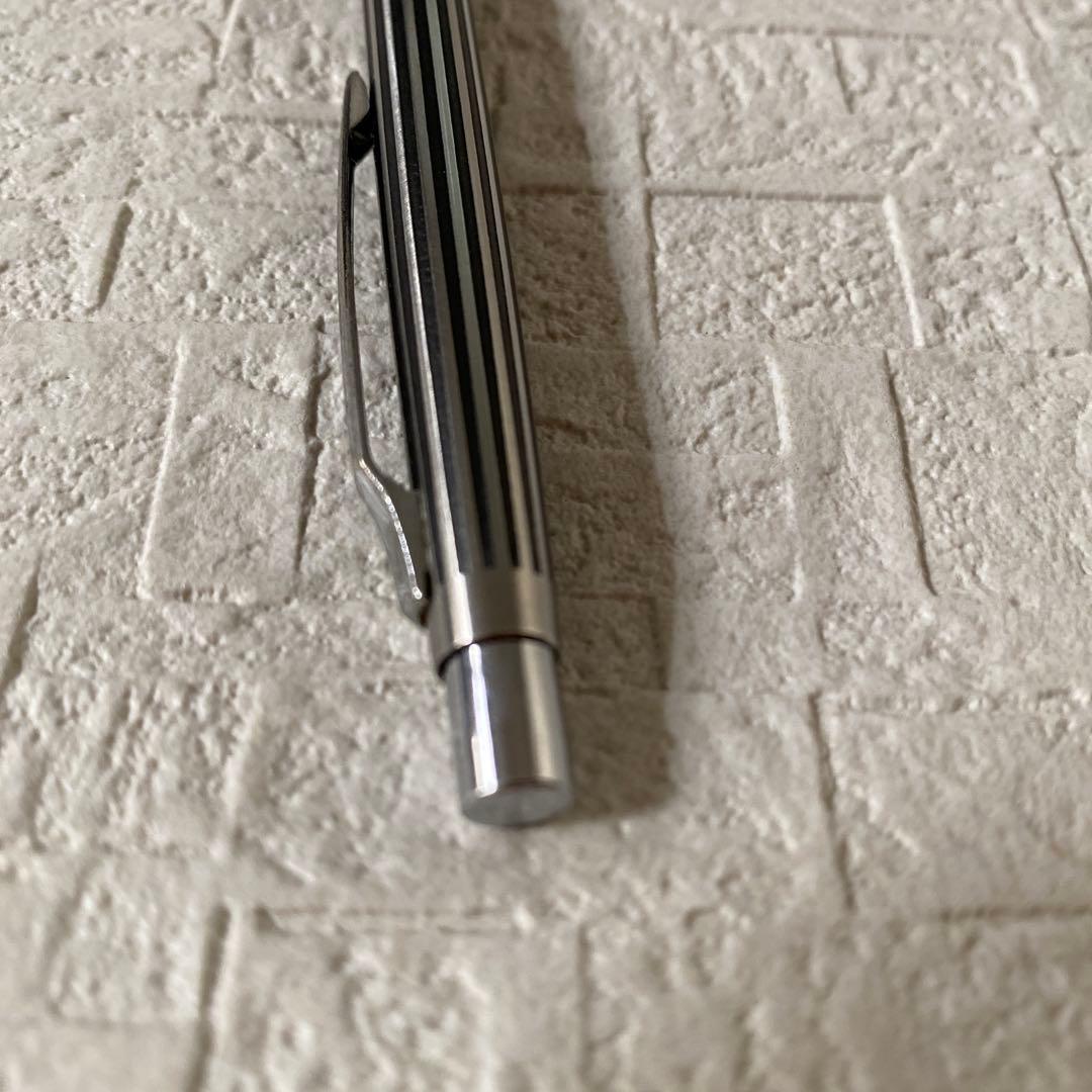 PILOT 0.5mm sharp pencil with silver metal body and stripe design