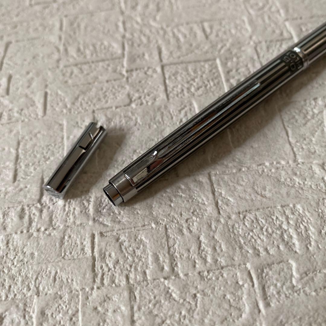 PILOT 0.5mm sharp pencil with silver metal body and stripe design