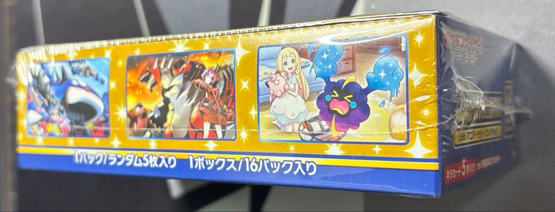 Pokemon Unopened Shrink Wrap 25th Anniversary Collection Box — S Enhanced Expansion Pack 25th Anniversary Collection — Japanese
