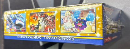 Pokemon Unopened Shrink Wrap 25th Anniversary Collection Box — S Enhanced Expansion Pack 25th Anniversary Collection — Japanese