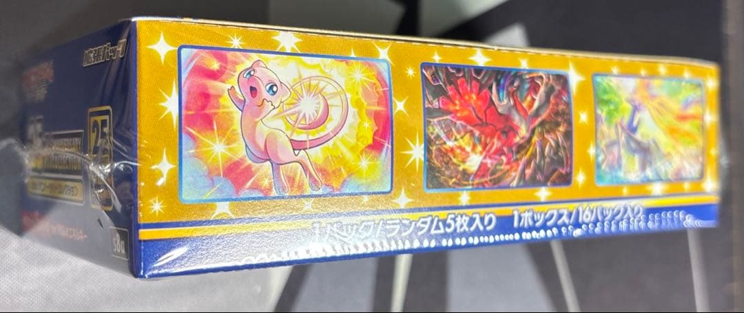 Pokemon Unopened Shrink Wrap 25th Anniversary Collection Box — S Enhanced Expansion Pack 25th Anniversary Collection — Japanese