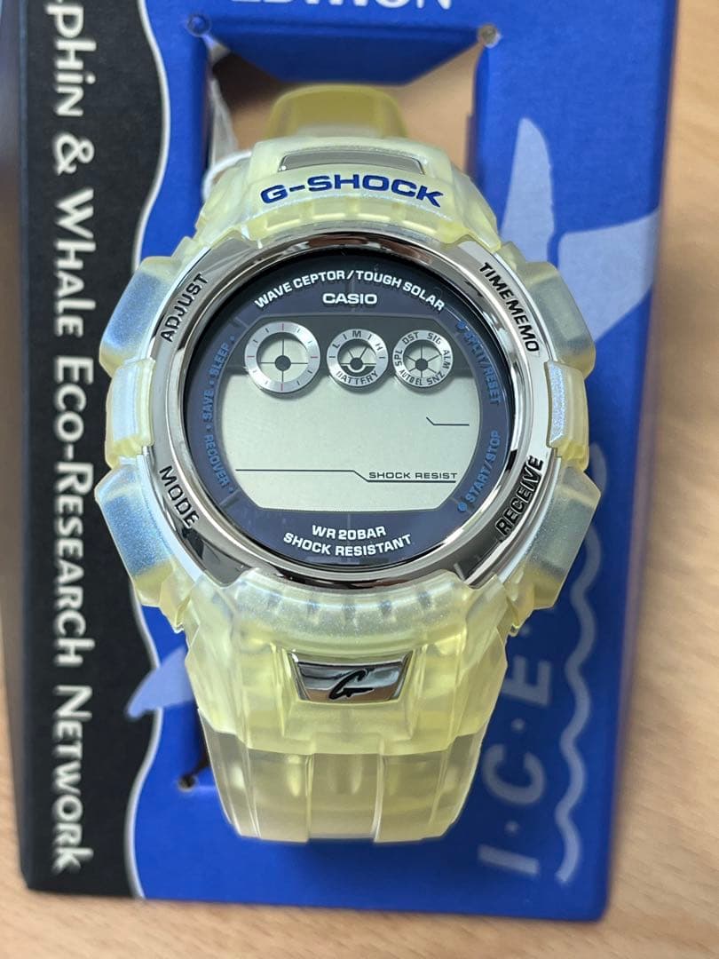 CASIO G-SHOCK 2003 Dolphin & Whale Skeleton Solar Men's Watch — Japanese