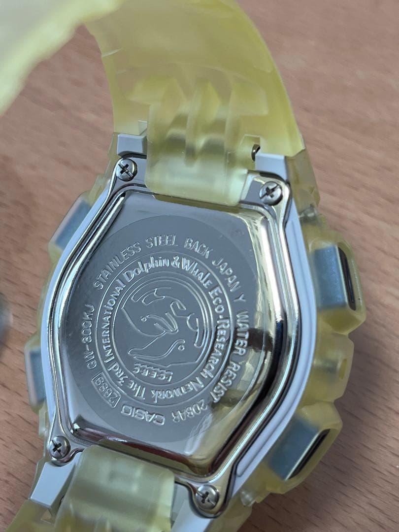 CASIO G-SHOCK 2003 Dolphin & Whale Skeleton Solar Men's Watch — Japanese