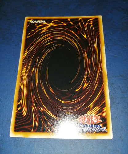 Yu-Gi-Oh Yugioh Heart Swap — Japanese