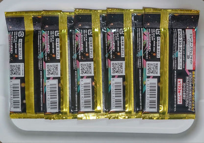 Pokemon New Unopened Mega Dream ex 5 Pack Pack — Japanese