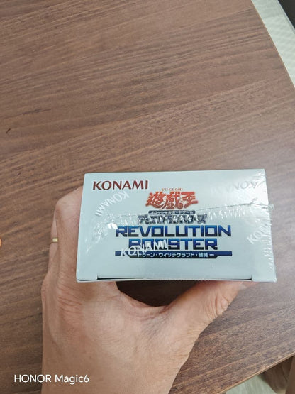 Yu-Gi-Oh Yu-Gi-Oh! Revolution Booster Box — Japanese
