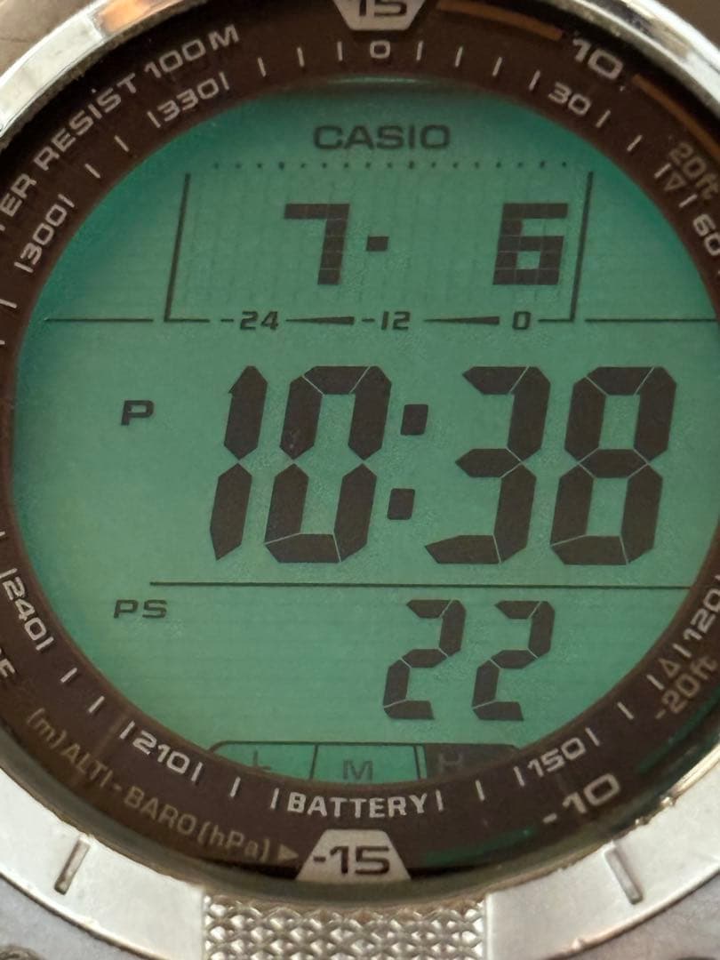 CASIO PAG-80 Digital Men's Watch — Japanese