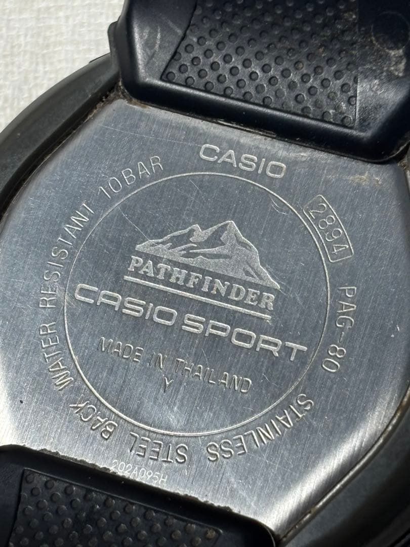 CASIO PAG-80 Digital Men's Watch — Japanese