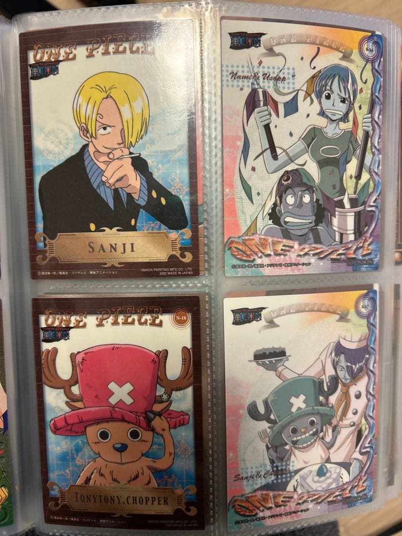 One Piece Chopper — Japanese