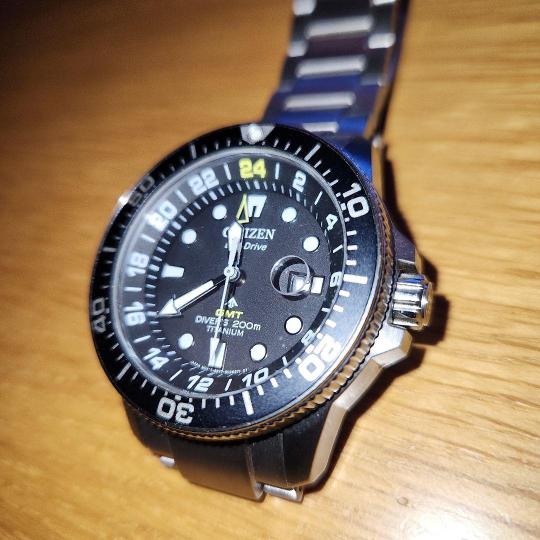 Citizen ProMaster Marine 200 GMT Quartz Men's Watch — Japanese
