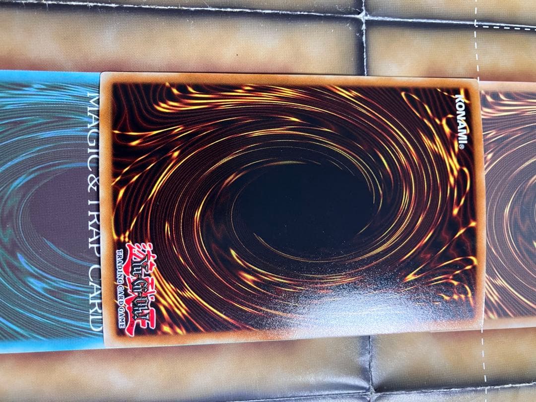 Yu-Gi-Oh Blue-Eyes White Dragon — Japanese