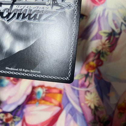 Weiss Schwarz Kana- themed Card Sign SP — Japanese